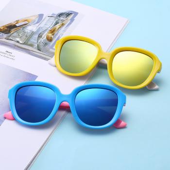 Kids Sunglasses - 副本