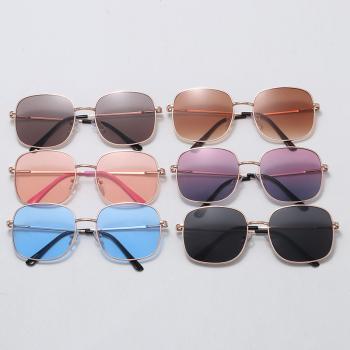 Kids Sunglasses