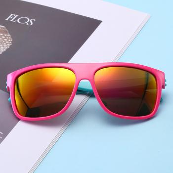 Kids sunglasses