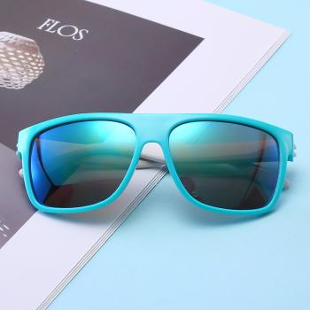 Kids sunglasses