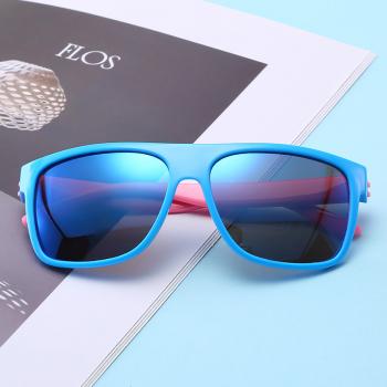 Kids sunglasses