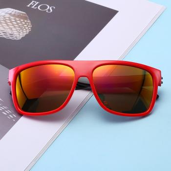 Kids sunglasses