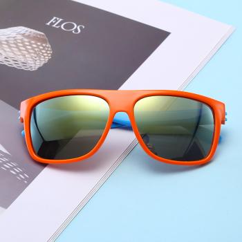 Kids sunglasses