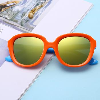 Kids Sunglasses