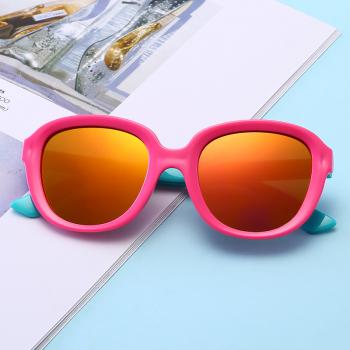 Kids Sunglasses