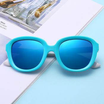Kids Sunglasses