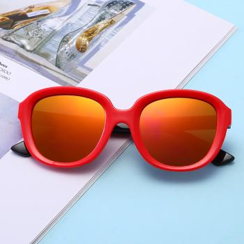 Kids Sunglasses
