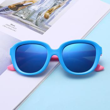 Kids Sunglasses