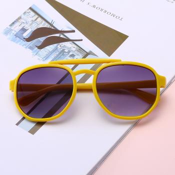Kids sunglasses