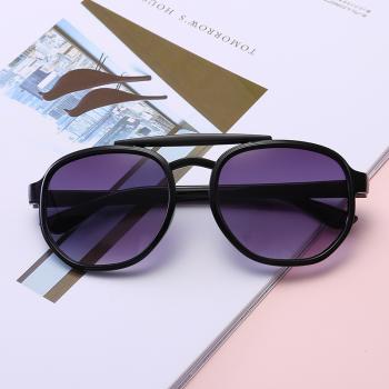 Kids sunglasses